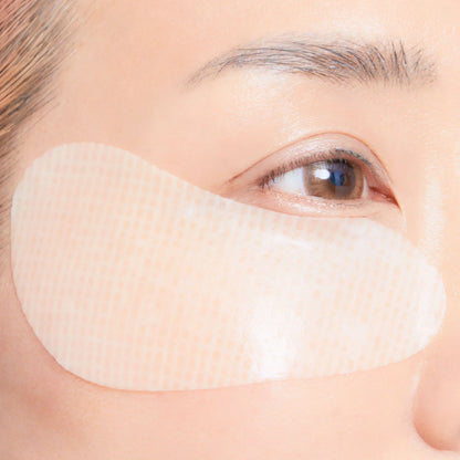 Cellcosmet CellCollagen Masque Cellulaire Coutour des Yeux