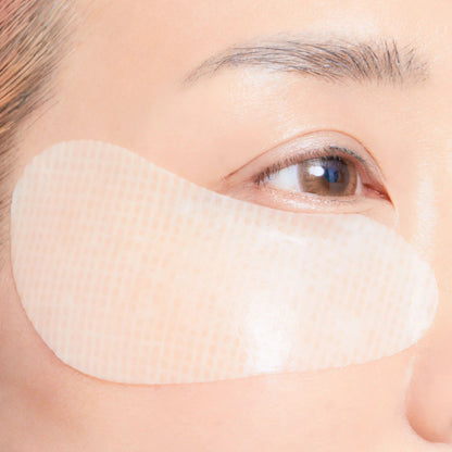 Cellcosmet CellCollagen Masque Cellulaire Coutour des Yeux